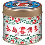 金鳥の渦巻き ミニ 20巻 缶(線香皿付き)