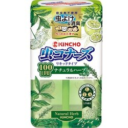 ヨドバシ.com - 金鳥 KINCHO 虫コナーズ リキッドタイプ 100日用