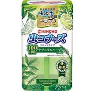 虫コナーズ リキッドタイプ 100日 ナチュラルハーブ