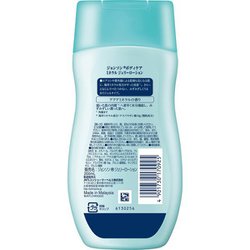 ☆　よしし様｜ミネラルクリーム＆ローション Amazon | YCリンクルジェルDX 20g （塗るボト＋）【 美容皮膚科