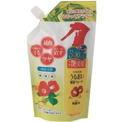 ツバキオイル うるおい補修ウォーター つめかえ