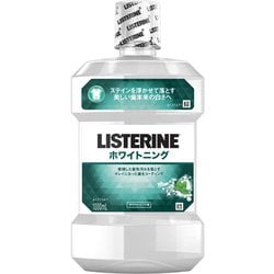 リステリン ホワイトニング 1000mL [液体歯磨き]