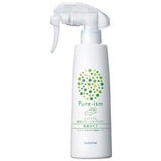ピュアイズム 寝具クリーンケアミスト 無香タイプ 本体 250mL