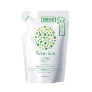 ピュアイズム 寝具クリーンケアミスト 無香タイプ 詰替え用 220mL