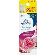 グレード消臭センサー&スプレー ピオニー&ベリーディライト 付替用2個パック