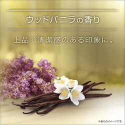 AXE-アックス-ゴールド アンチグリース シャンプー ウッドバニラの香り Amazon.co.jp: アックス ゴールド 男性用 シャンプー ポンプ