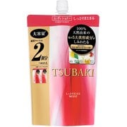 TSUBAKI しっとりまとまるヘアコンディショナー 替え 大