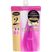 TSUBAKI ふんわりつややかヘアコンディショナー 替え 大