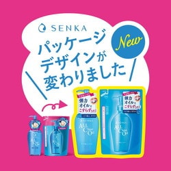 専科 オールクリアオイル 本体 230ml 12本セット 専科 洗顔専科 オールクリアオイル 230ml | コスメ・化粧品 通販