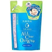 洗顔専科 オールクリアオイルホイップ つめかえ用 130ml