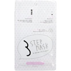 はいはい 3ステップパック 3個入り 3stepmask_all-5.jpg?fitin=720:720