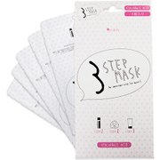 ノブリー 3ステップマスク 5枚セット