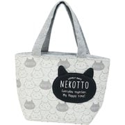 保冷バック ミニポケット付 ねこっと KNBP1