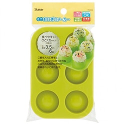 ミニおにぎりメーカー TRMO2