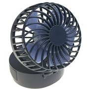 ストラップ付小型パワフルファン ネイビー iFan Shell (NE)