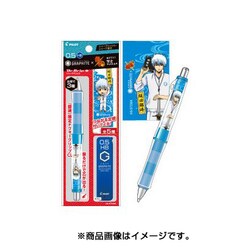 ヨドバシ.com - パイロット PILOT 2711-13 [限定 銀魂定規付き