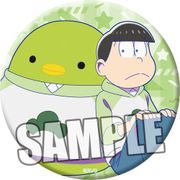 おそ松さん 缶バッジ ちゅんコレと一緒 Ver. チョロ松 [直径75×厚さ4mm]