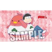 おそ松さん もぎゅっとクッション ちゅんコレと一緒 Ver. A (おそ松/カラ松) [長辺450×短辺270×厚さ120mm]