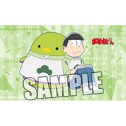 おそ松さん もぎゅっとクッション ちゅんコレと一緒 Ver. B (チョロ松/一松) [長辺450×短辺270×厚さ120mm]