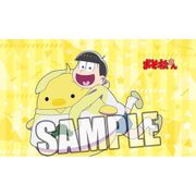 おそ松さん もぎゅっとクッション ちゅんコレと一緒 Ver. C (十四松/トド松) [長辺450×短辺270×厚さ120mm]