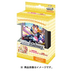 Amazon.co.jp: ヴァイスシュヴァルツ ブースターパック