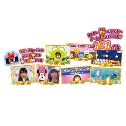 ヨドバシ Com セガトイズ ディズニー ピクサーキャラクターズ Magical Me Pad マジカル ミー パッド 対象年齢 6歳以上 通販 全品無料配達