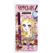 限定 ベルサイユのばら プリンセスアントワネットリキッドアイライナー ローズブラウン [アイライナー]