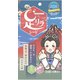 足リラシート 桜の香り 2枚入