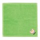 ミニタオル グリーン NZSA8453