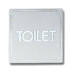 KS895-3 [プレート TOILET ステンレス 80x80x1mm テープ付き]