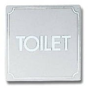 KS895-3 [プレート TOILET ステンレス 80x80x1mm テープ付き]