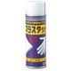 プラスタット 静電防止剤 220ml SEB-1