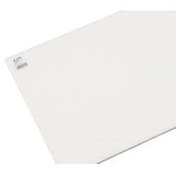 ヨドバシ Com 光 Rcb345 11 カラーボード ホワイト 300x450x5mm 通販 全品無料配達