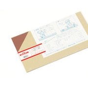 アクリル板 スモーク 3x180x320mm A915-3SS