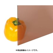 アクリル板 スモーク 3x1100x1300mm A915-3UL