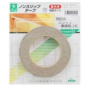 粘着タイプ ノンスリップ 屋内用 25x4.5M ベージュ NS25-451