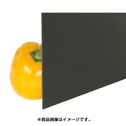 アクリル板 黒 3x1100x1300mm A969-3UL