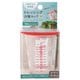 ドレッシング計量カップ 100ml K678