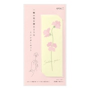 ミニレターセット 一輪花 スイートピー柄 86467006