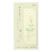 ミニレターセット 一輪花 マーガレット柄 86469006