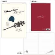 名探偵コナン B6ノート モチーフ柄 赤井 秀一 [キャラクターグッズ]