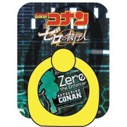 名探偵コナン ゼロの執行人 スマホリング ロゴ [キャラクターグッズ]