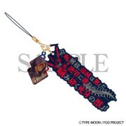 Fate/Grand Order 宝具真名解放ストラップ バーサーカー/クー・フーリン（オルタ） [W90×H30mm]