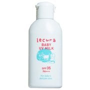 ベビーUVミルク 40ml SPF35 PA＋＋＋