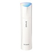 HAKU メラノフォーカスV 20 [医薬部外品 薬用 美白美容液 20g]