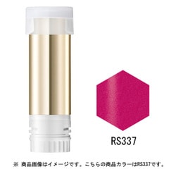 ヨドバシ.com - 資生堂 SHISEIDO インテグレート グレイシィ INTEGRATE ...