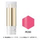 インテグレート グレイシィ エレガンスCCルージュ つけ替え用 PK390 ピンク