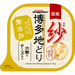 紗博多地どり六穀とチーズ入り [犬用 ウェットフード 100g  一般食]