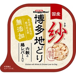 紗博多地どり六穀と鶏レバー入り [犬用 ウェットフード 100g  一般食]