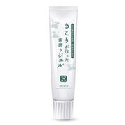 きこりが作った歯磨きジェル 100g [オーラルケア]